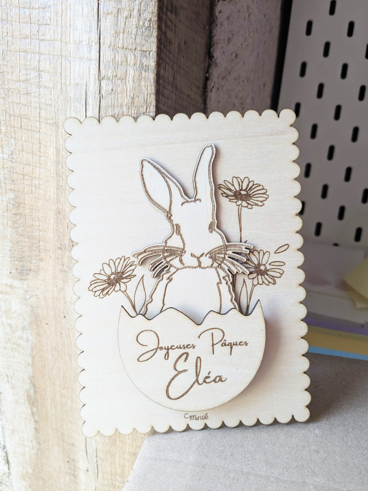 Carte cadeau de pâques personnalisée