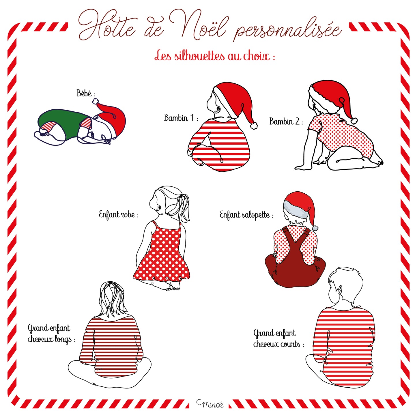 Hotte de Noël personnalisée - collection 2024